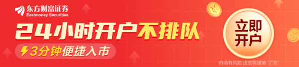 场内配资平台 “盘活存量、用好增量”！五千亿互换便利开闸 多家保险公司“在研究”
